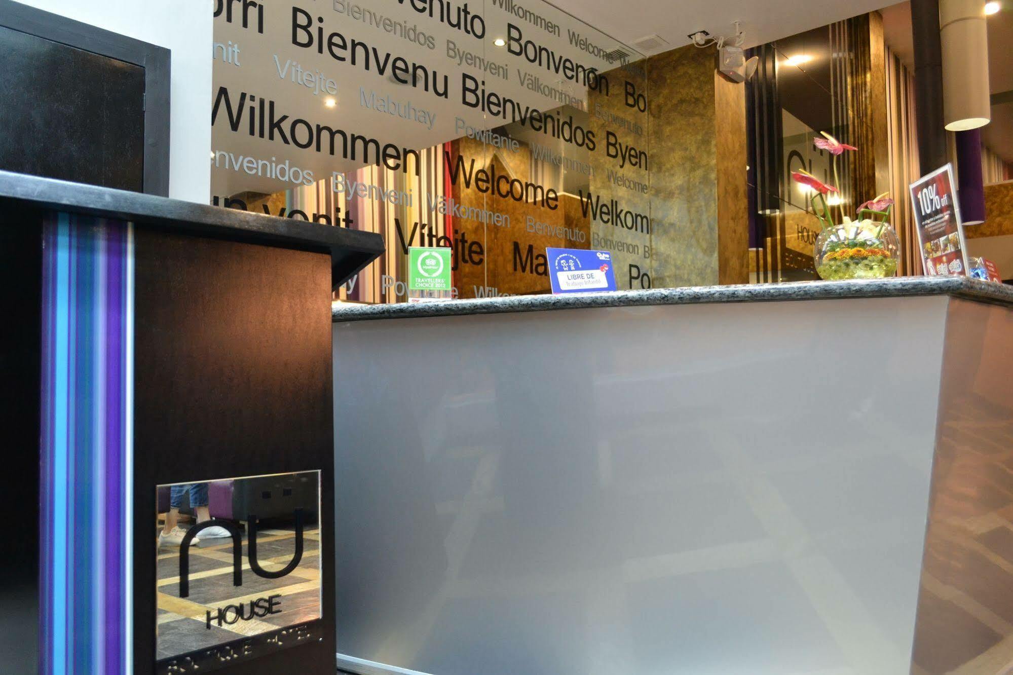 Nu House Boutique Hotel Кито Екстериор снимка